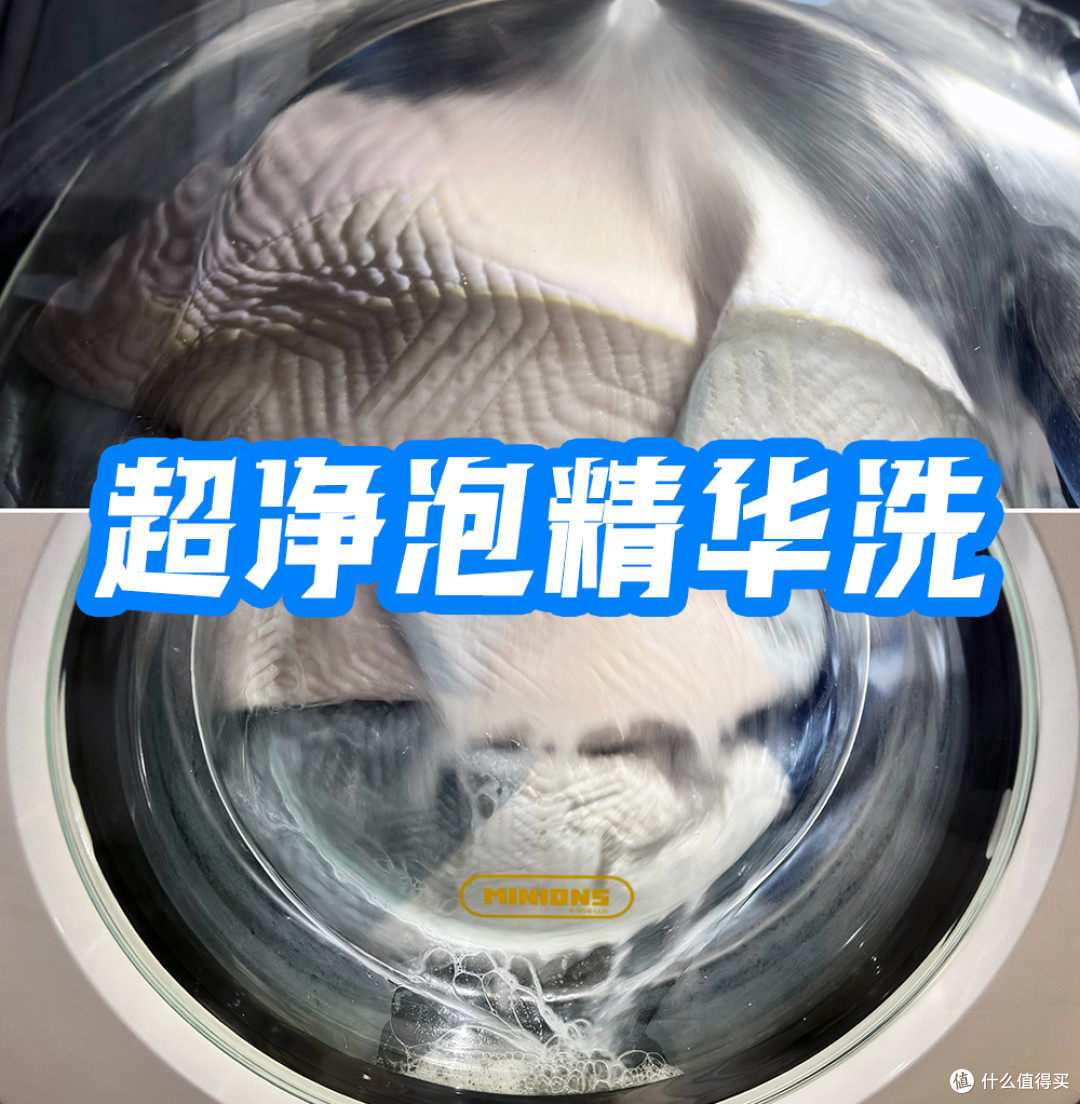 做足功课 买的TCL T7R Pro洗衣机:换货多次,闹麻!最终没白折腾