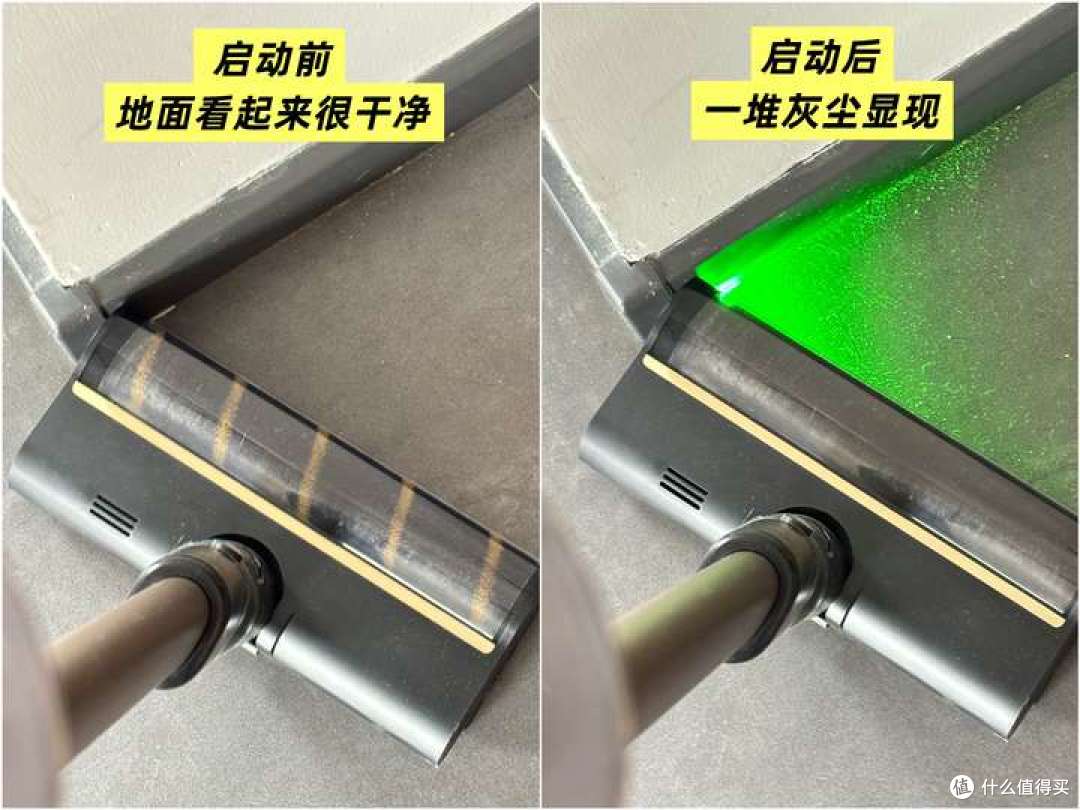 跟风慎入!追觅Z20 station 旋锋版10天实测,一文说清值不值?