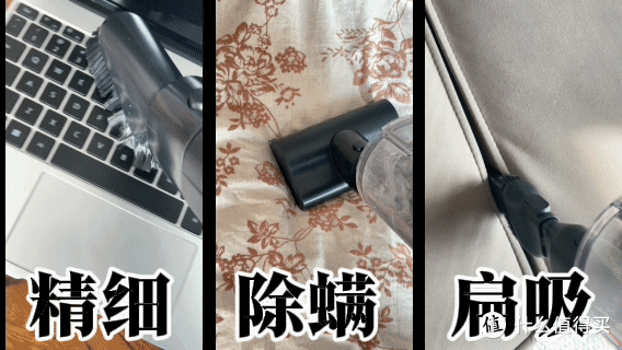 跟风慎入!追觅Z20 station 旋锋版10天实测,一文说清值不值?