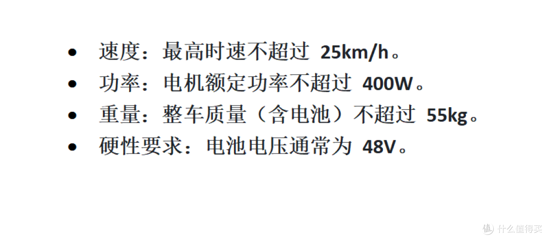 每月怒省1000块!全体注意,我标记了一辆新载具,答案竟然是...