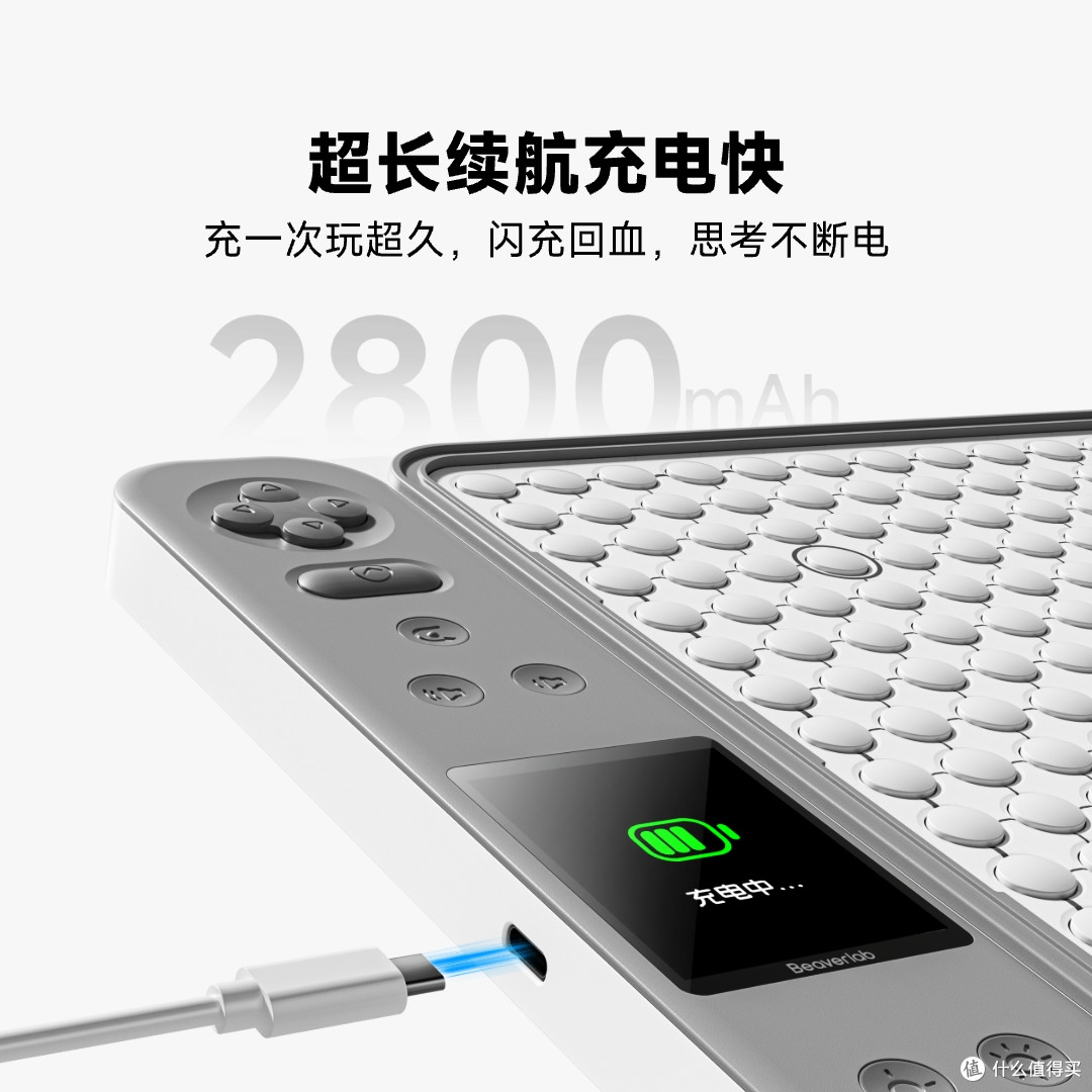 [当当狸][AI智能棋盘]：以科技启智，让思维在对弈中自然生长