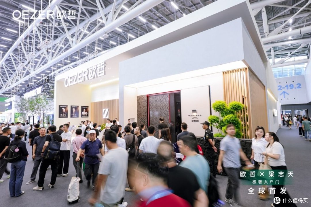 K型分化、他卷向上:看欧哲广州经销商的高定解题法!