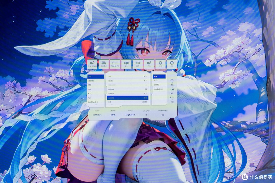 4K 240Hz!满血DP2.1!环景光!飞利浦N8800P把OLED卷到头了