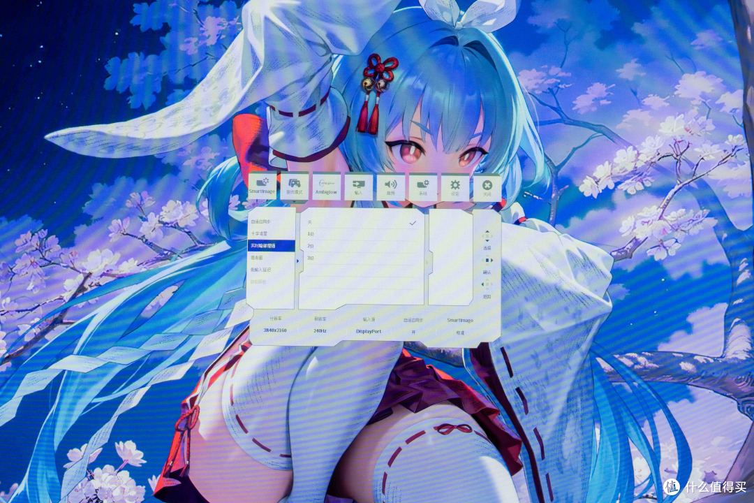 4K 240Hz!满血DP2.1!环景光!飞利浦N8800P把OLED卷到头了