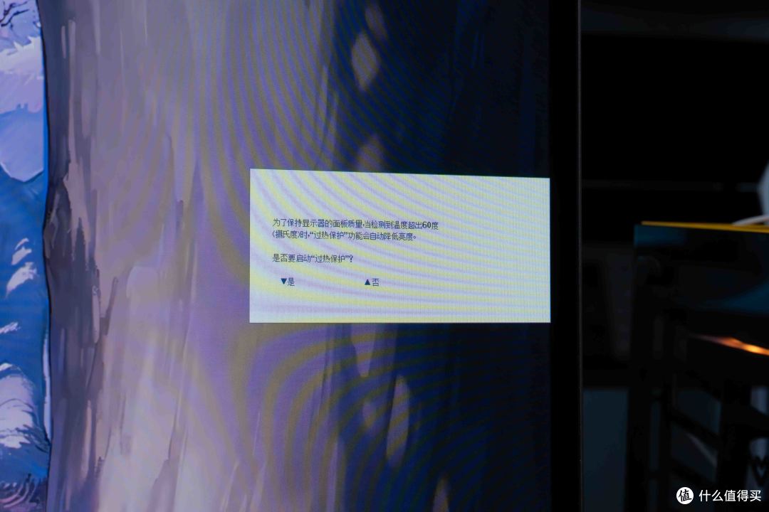 4K 240Hz!满血DP2.1!环景光!飞利浦N8800P把OLED卷到头了
