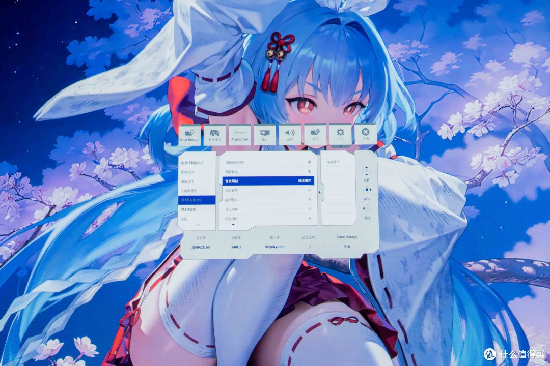 4K 240Hz!满血DP2.1!环景光!飞利浦N8800P把OLED卷到头了
