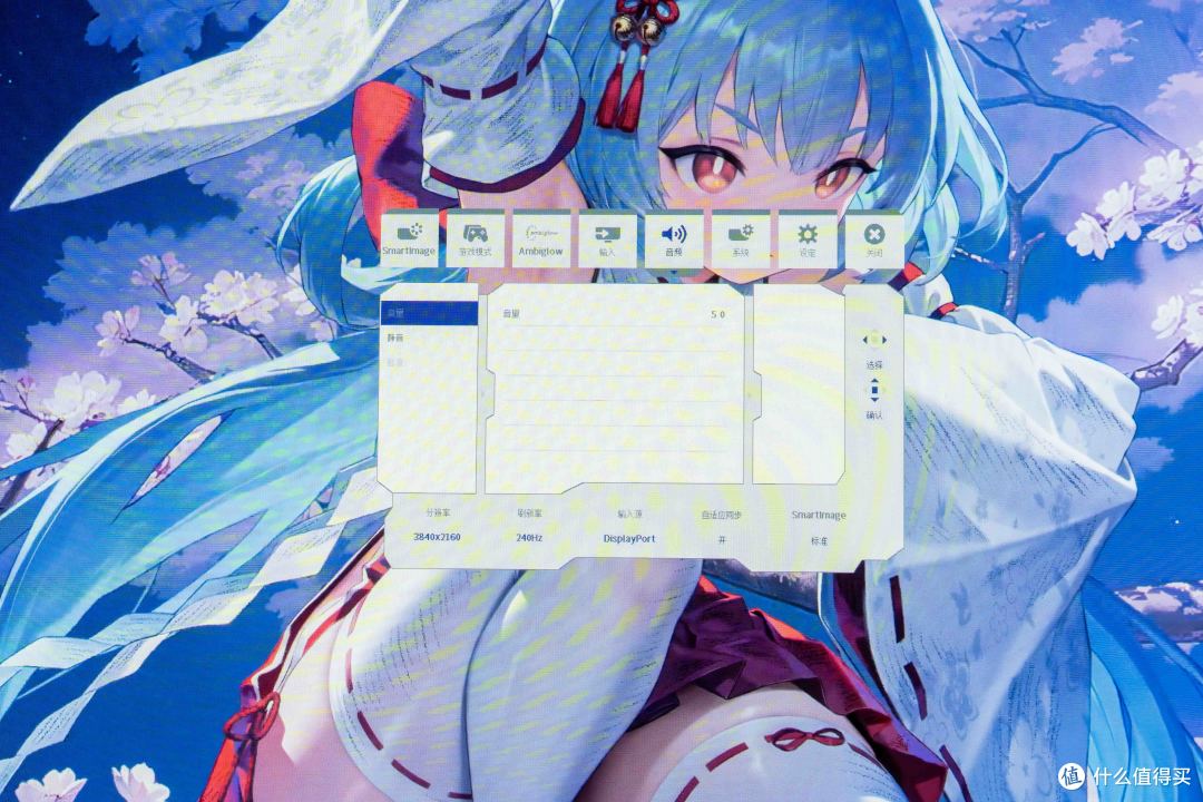 4K 240Hz!满血DP2.1!环景光!飞利浦N8800P把OLED卷到头了