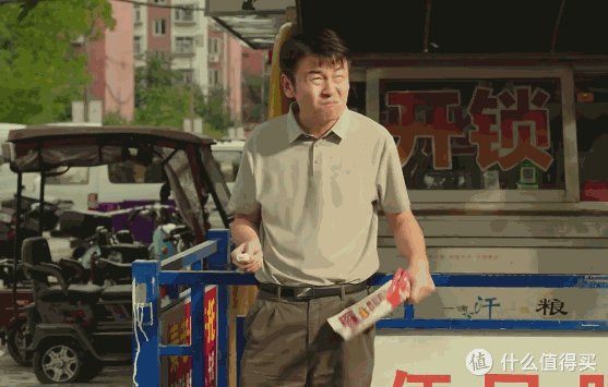 三防T强化进阶版,越野VBREX六防T恤测评,无惧油污、汗臭等