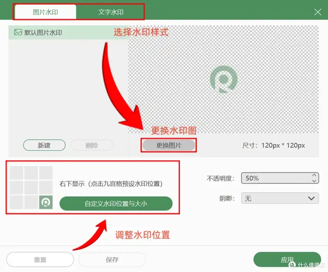 录屏工具下载?6款实用软件推荐,手把手教你