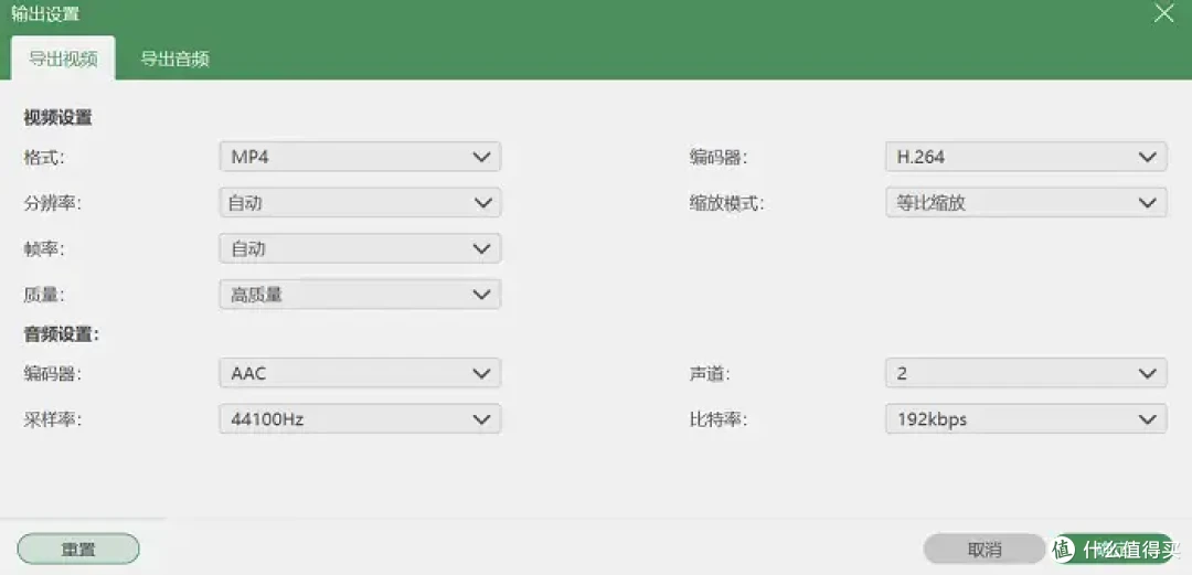 录屏工具下载?6款实用软件推荐,手把手教你