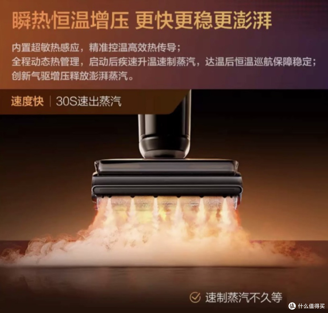 拖地不弯腰!2026高口碑家用洗地机品牌推荐