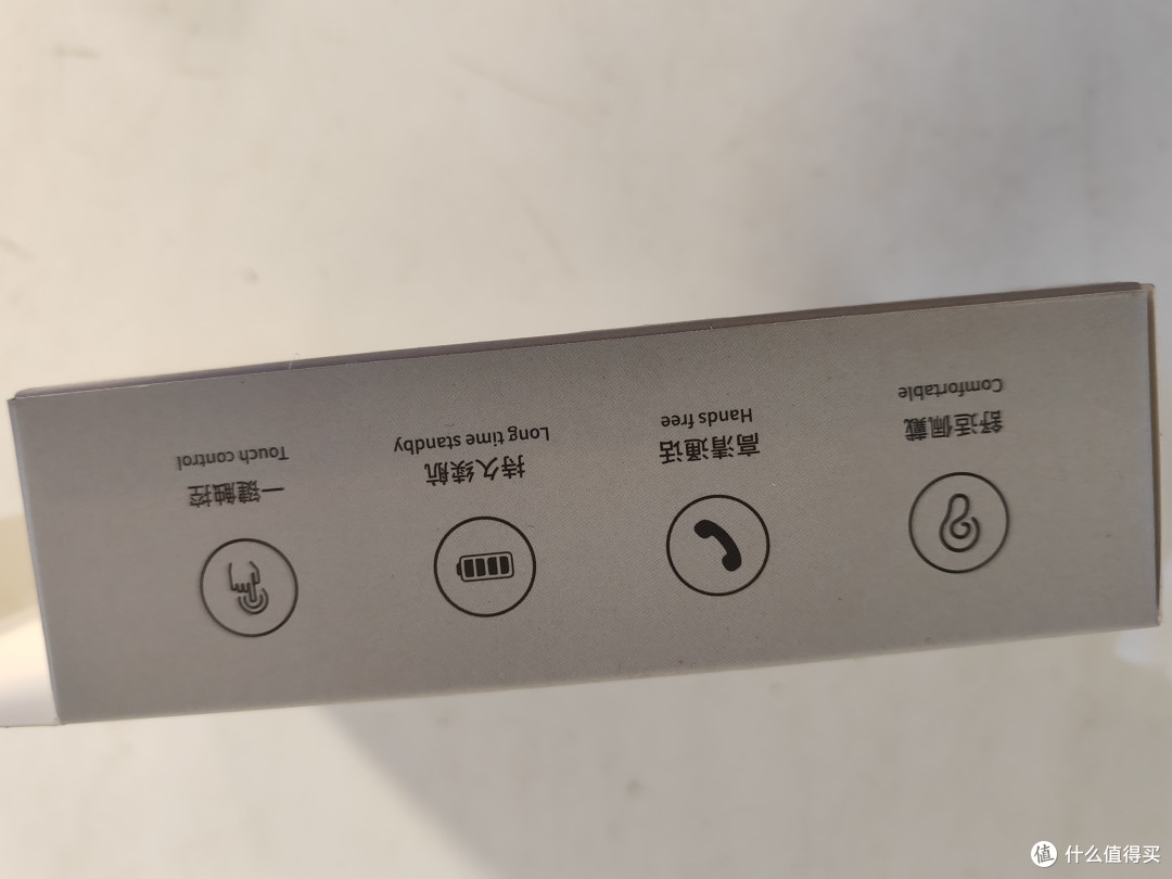 联想LES-120真无线蓝牙耳机评测：舒适与音质的平衡之作