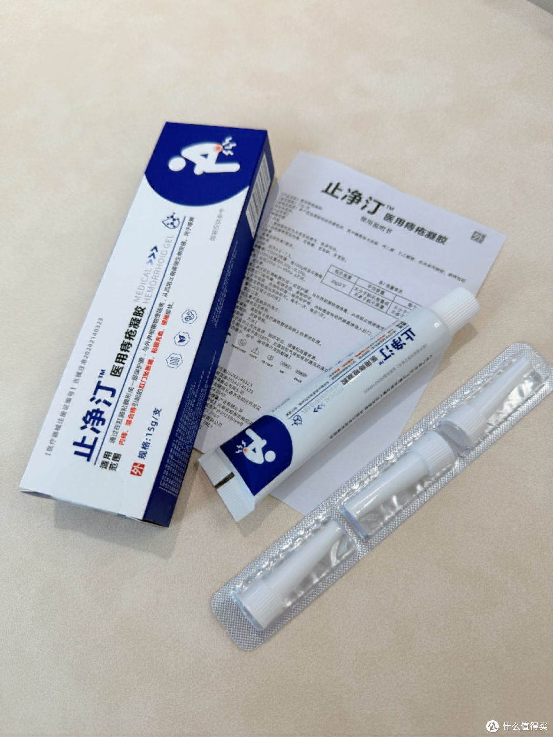 2年痔疮拉锯战,给大家分享一下上岸经验