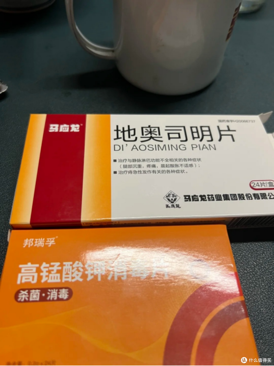 2年痔疮拉锯战,给大家分享一下上岸经验