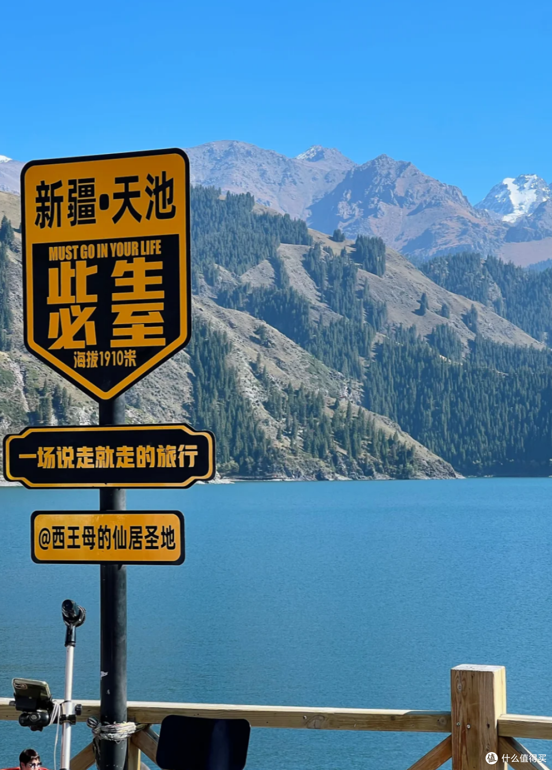 五一新疆游玩了4天,我居然全程没挤过人