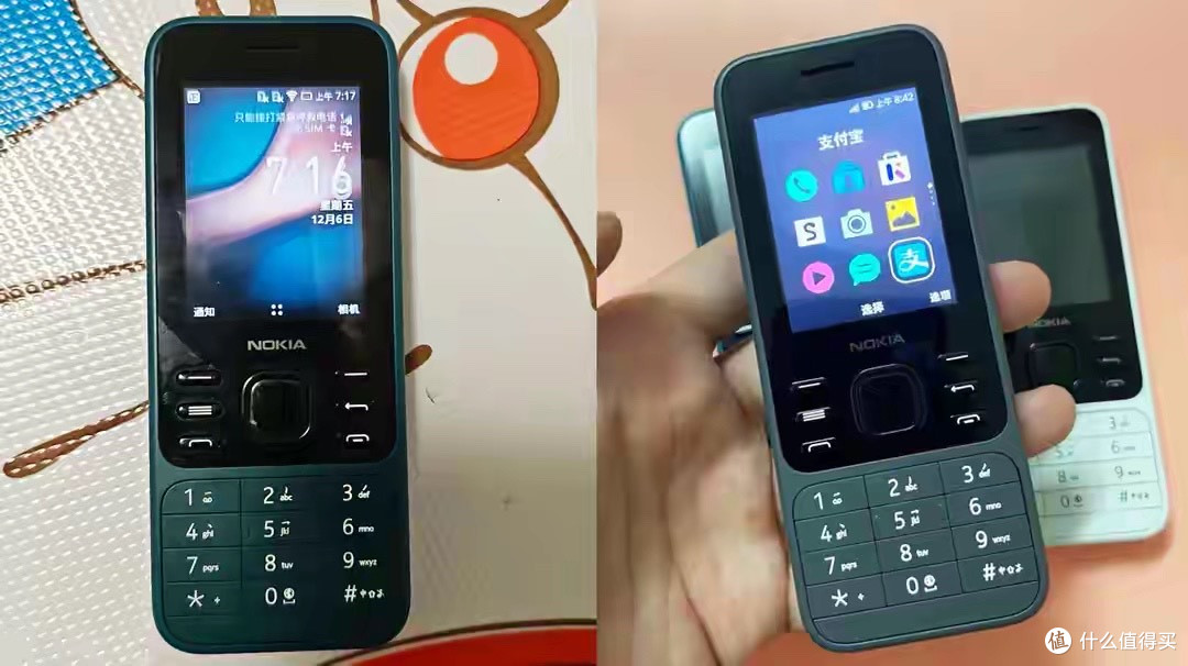 复刻版诺基亚新手机：2.4英寸屏幕内置kaios，支持1个月超长待机
