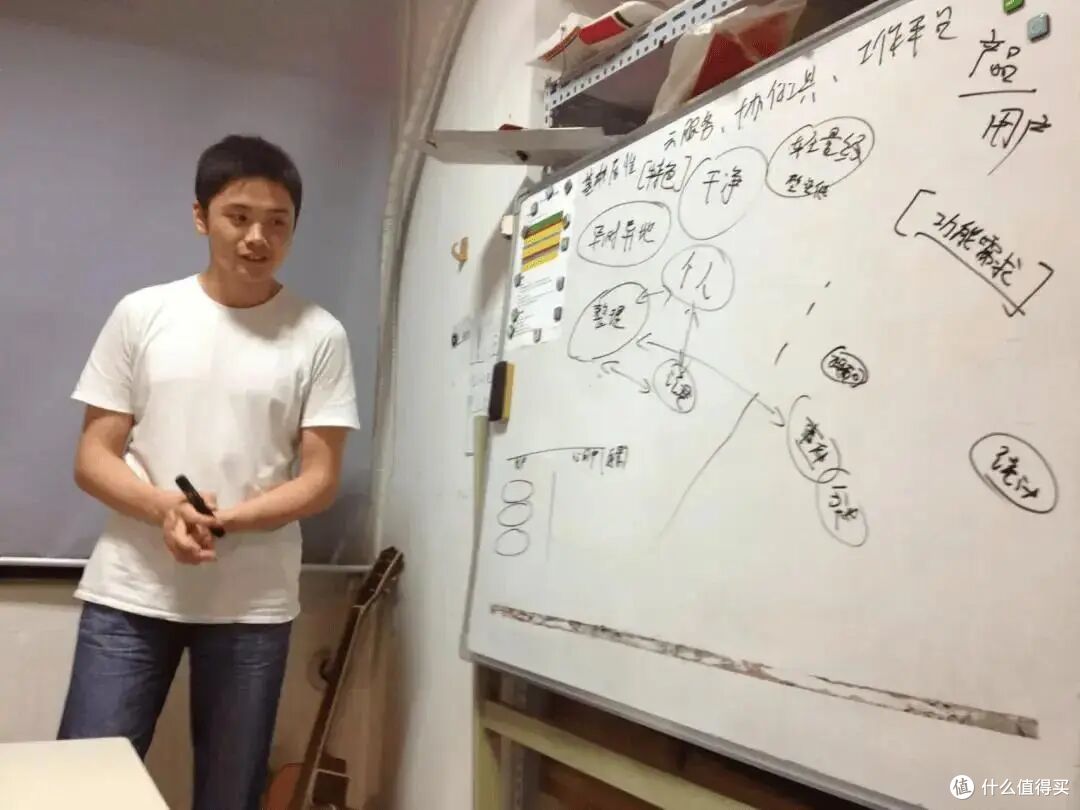 “干一样成一样”:追觅俞浩的物理学商业哲思