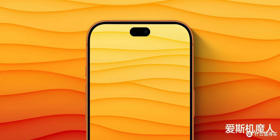 iPhone 18 Pro,一台把"小升级"攒了三年然后一起交卷的手机!