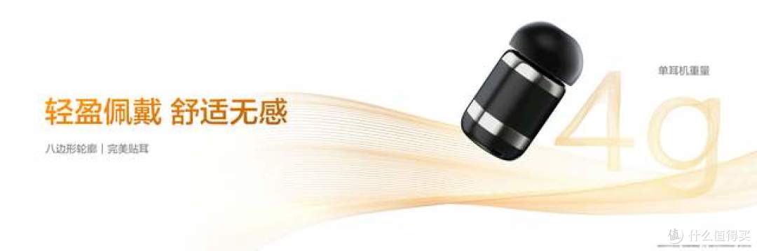 华为发布2合1耳机表,华为WATCH Buds 2带来多合一高效穿戴体验
