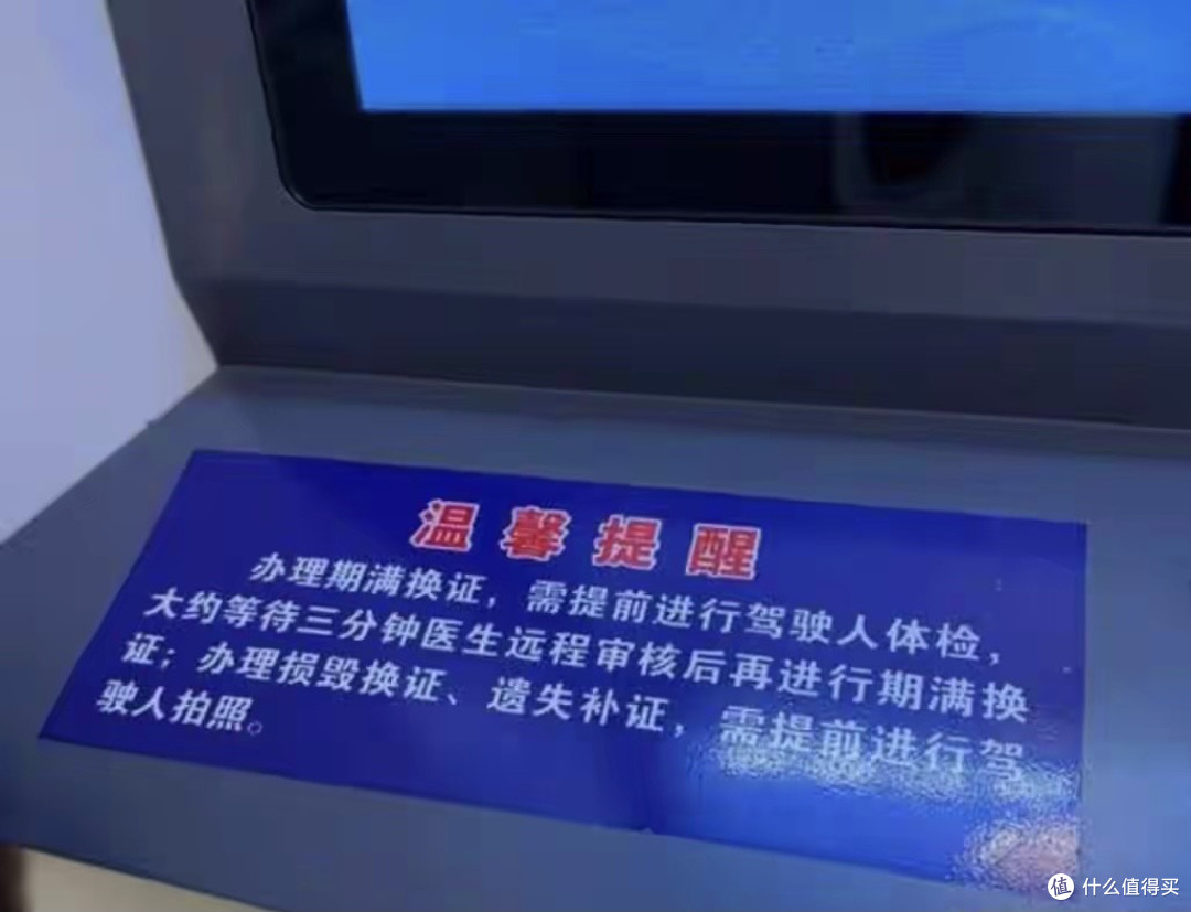 定了！6月1日起，车管所正式退居二线，车主速看重磅利好