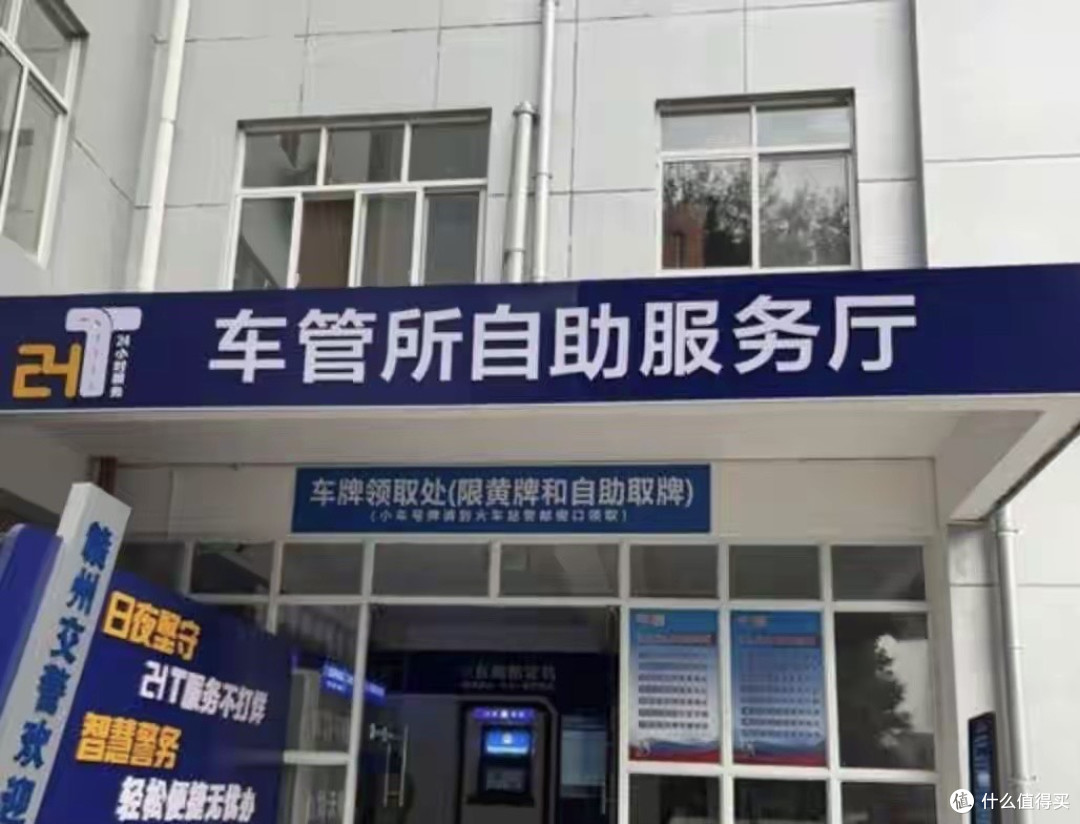 定了！6月1日起，车管所正式退居二线，车主速看重磅利好