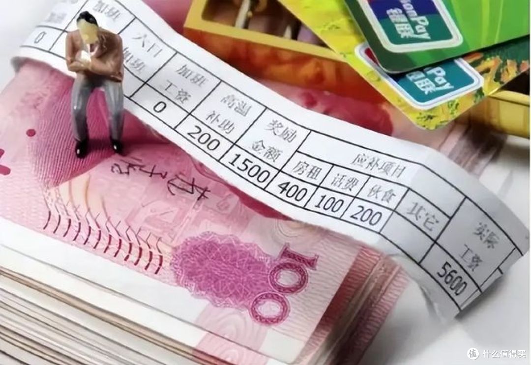 守住钱袋子:每月6000元工资,无房贷,如何稳健存钱?