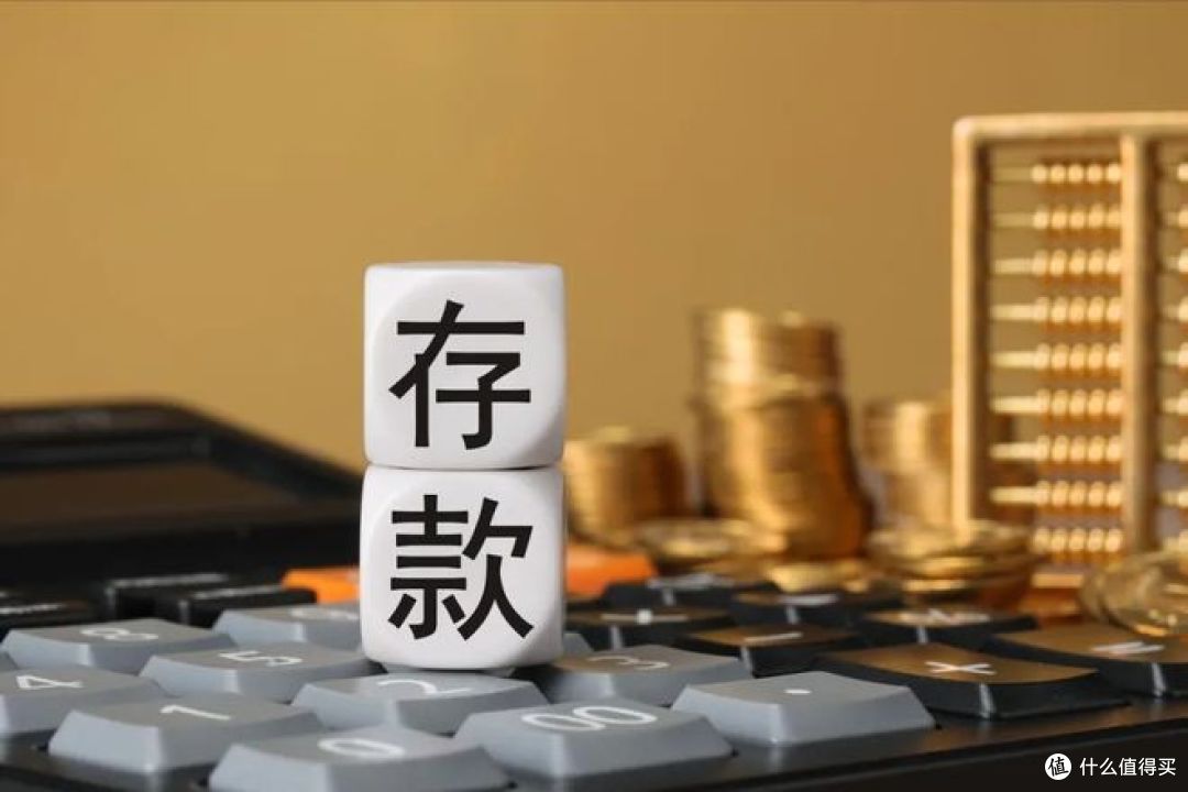 守住钱袋子:每月6000元工资,无房贷,如何稳健存钱?
