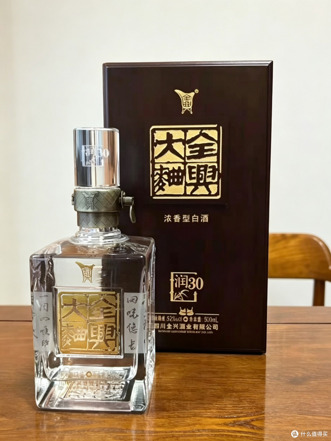 swellfun 水井坊第一坊酒典藏大师版金狮装53%vol 浓香型白酒500ml 单