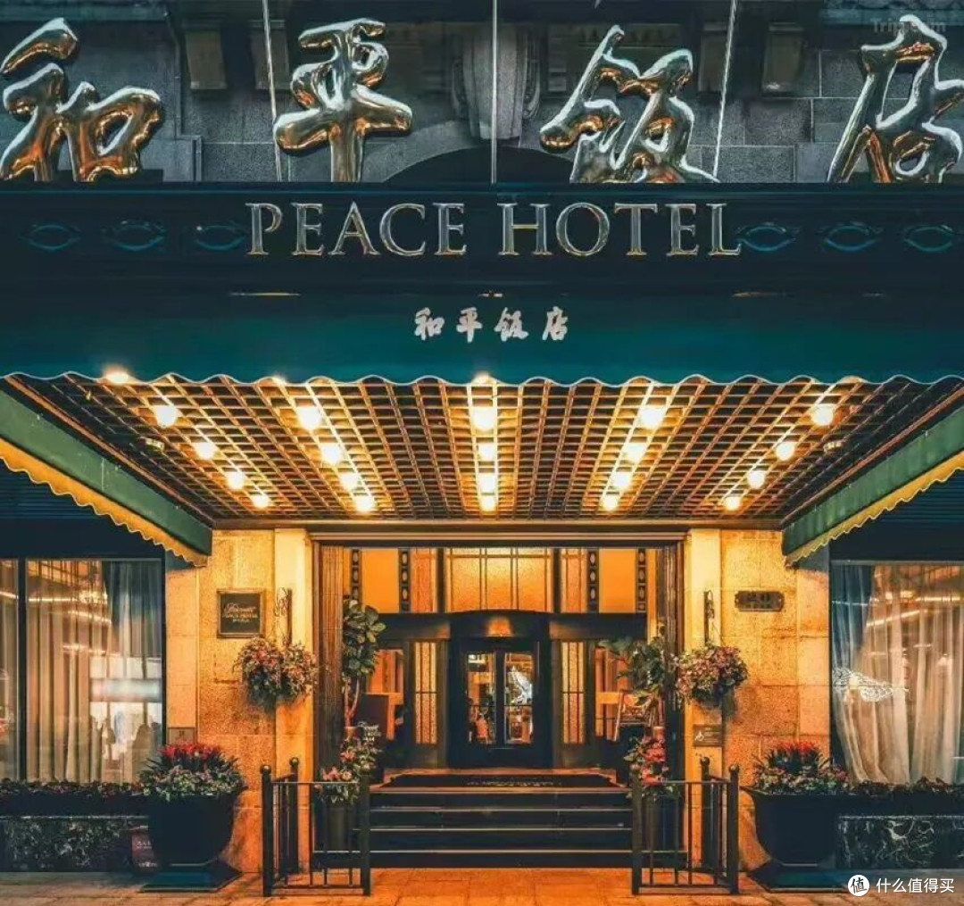 《蜜语纪》，中国版「白莲花酒店」，国产剧里必打卡10家酒店