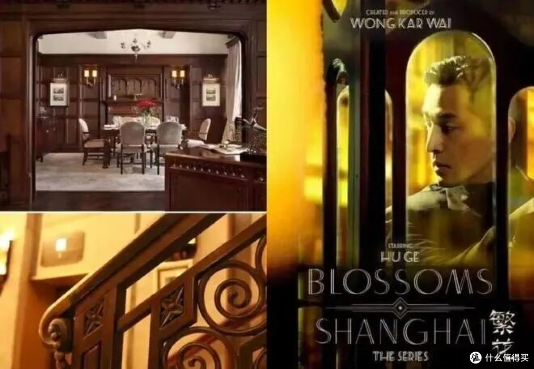 《蜜语纪》，中国版「白莲花酒店」，国产剧里必打卡10家酒店