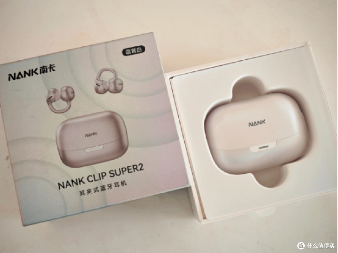 耳夹式蓝牙耳机哪个牌子好用？2026耳夹式耳机品牌排行榜前十名