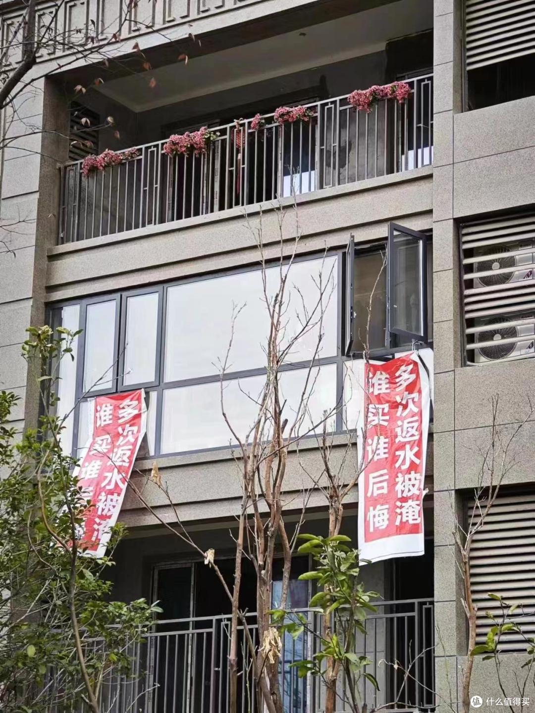 有一种后悔叫买了“高层的2楼”,不好住卖不掉,彻底成为不动产