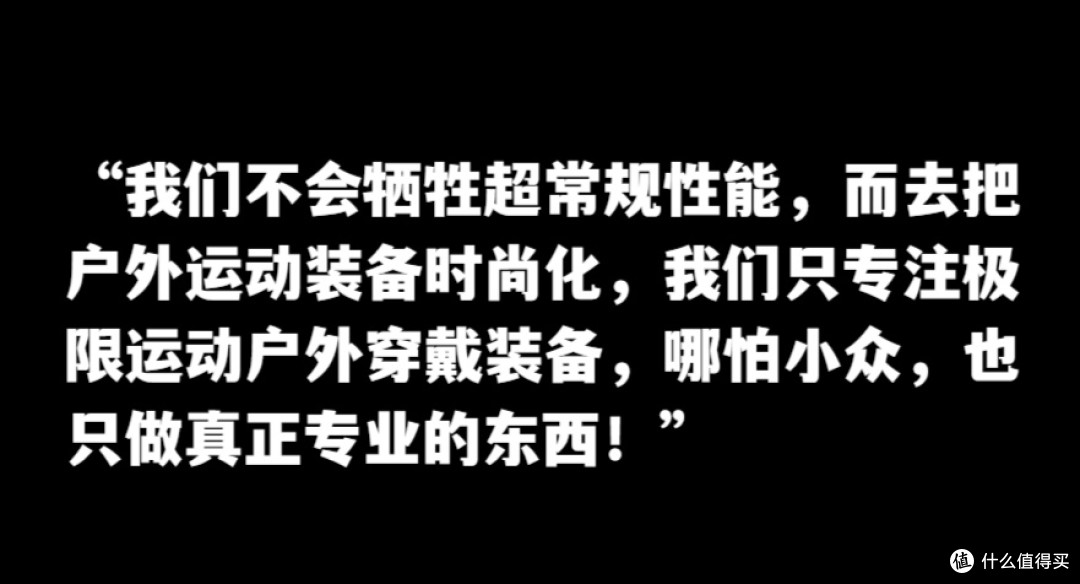 2026防晒衣哪个牌子防晒效果最好？揭晓户外徒步防晒需十大品牌！