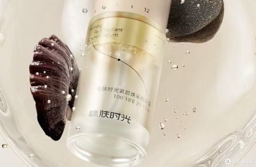 抗皱精华液去皱哪个牌子效果好?2026精华液推荐公布,敏感肌安心