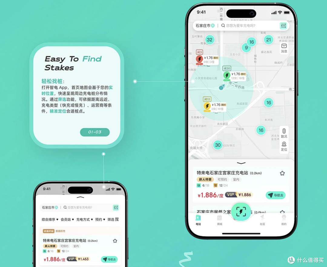 为什么有的小程序定制便宜，有的贵？我拆给你看