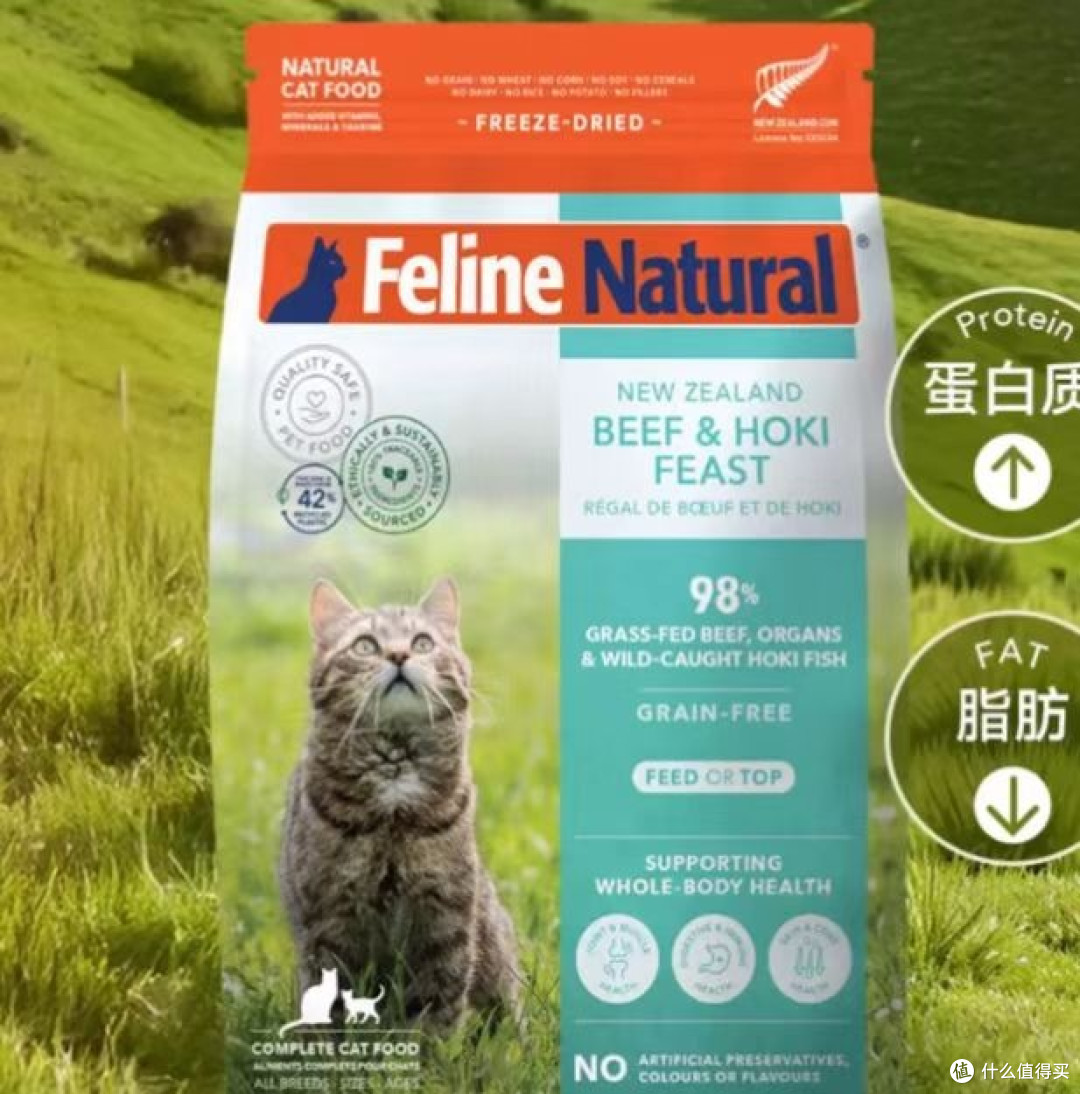 猫粮可以混着吃吗?换粮就拉稀猫粮怎么选测评2026排名前五的猫粮