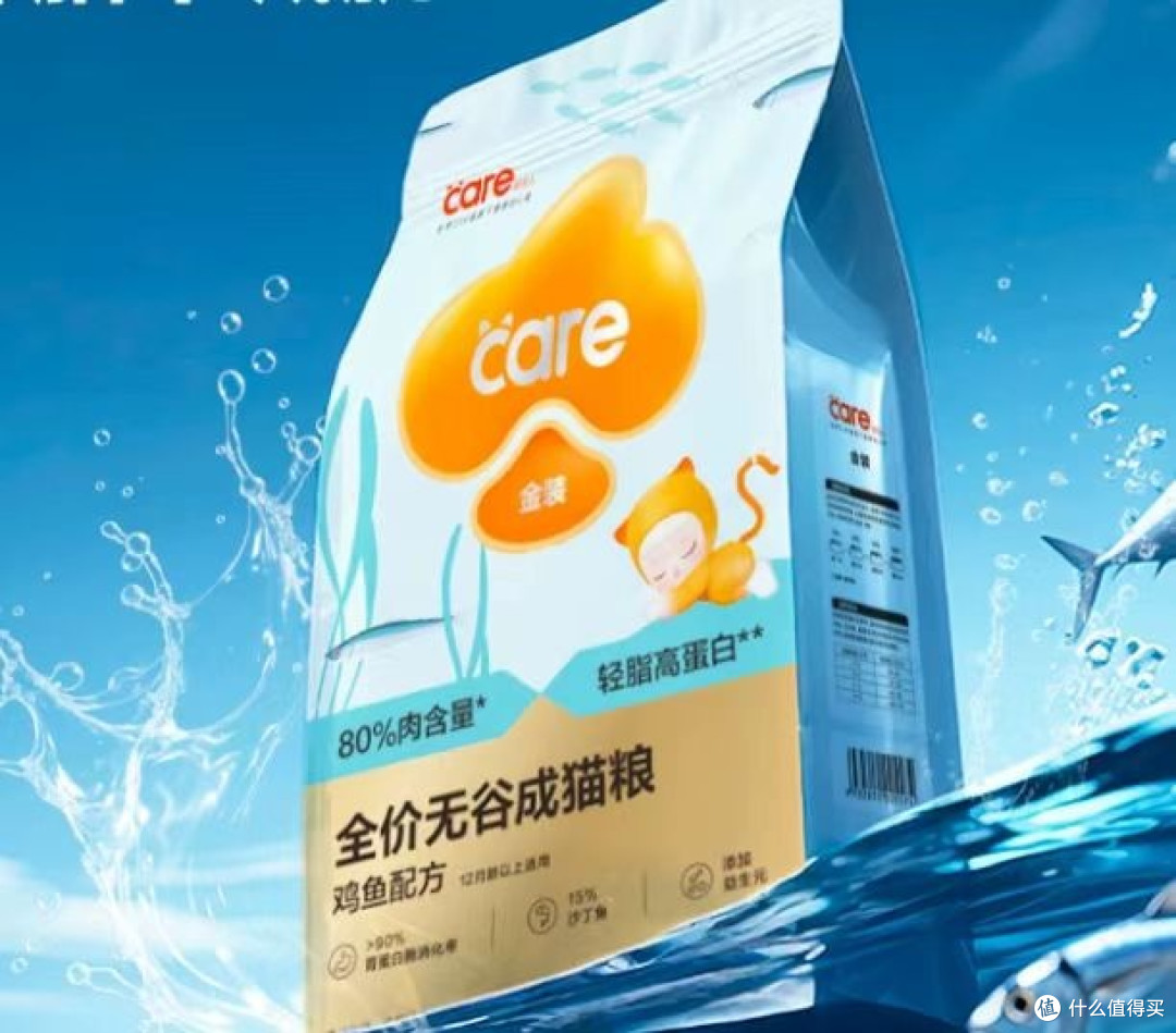 猫粮可以混着吃吗?换粮就拉稀猫粮怎么选测评2026排名前五的猫粮