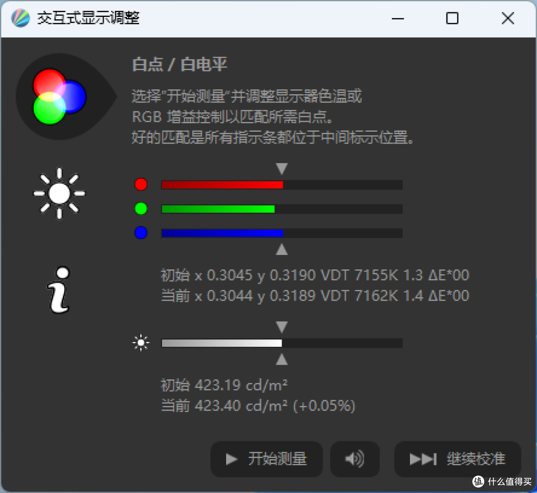 泰坦军团战魂KG277S PLUS上手,全新模具不到千元的275Hz机器