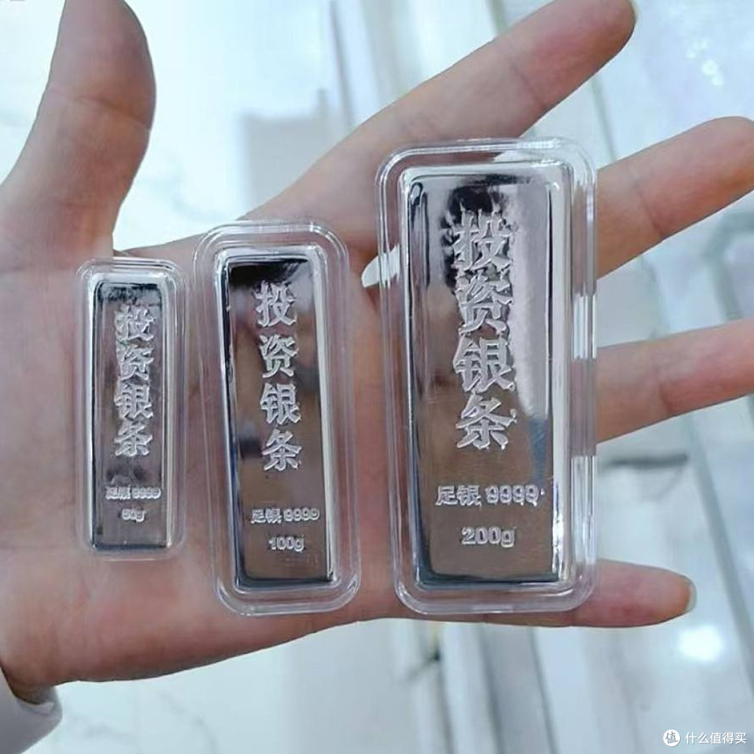 2026年理财:白银的避险与增值