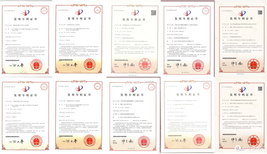 益生菌哪个品牌效果比较好一点?国家认可益生菌10强排行榜