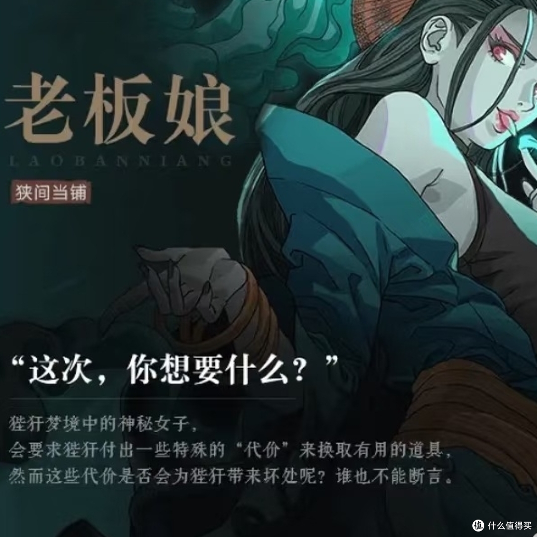 这几款游戏的掌中江湖，是中年男人的精神避难所