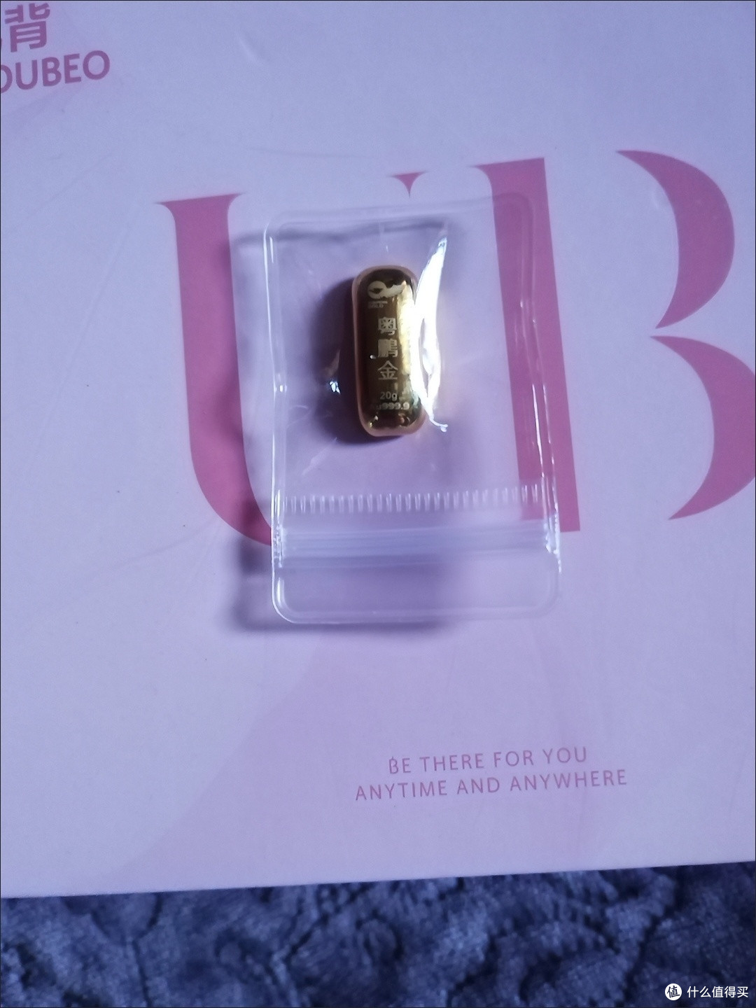 自动化存钱系统助力财务自由