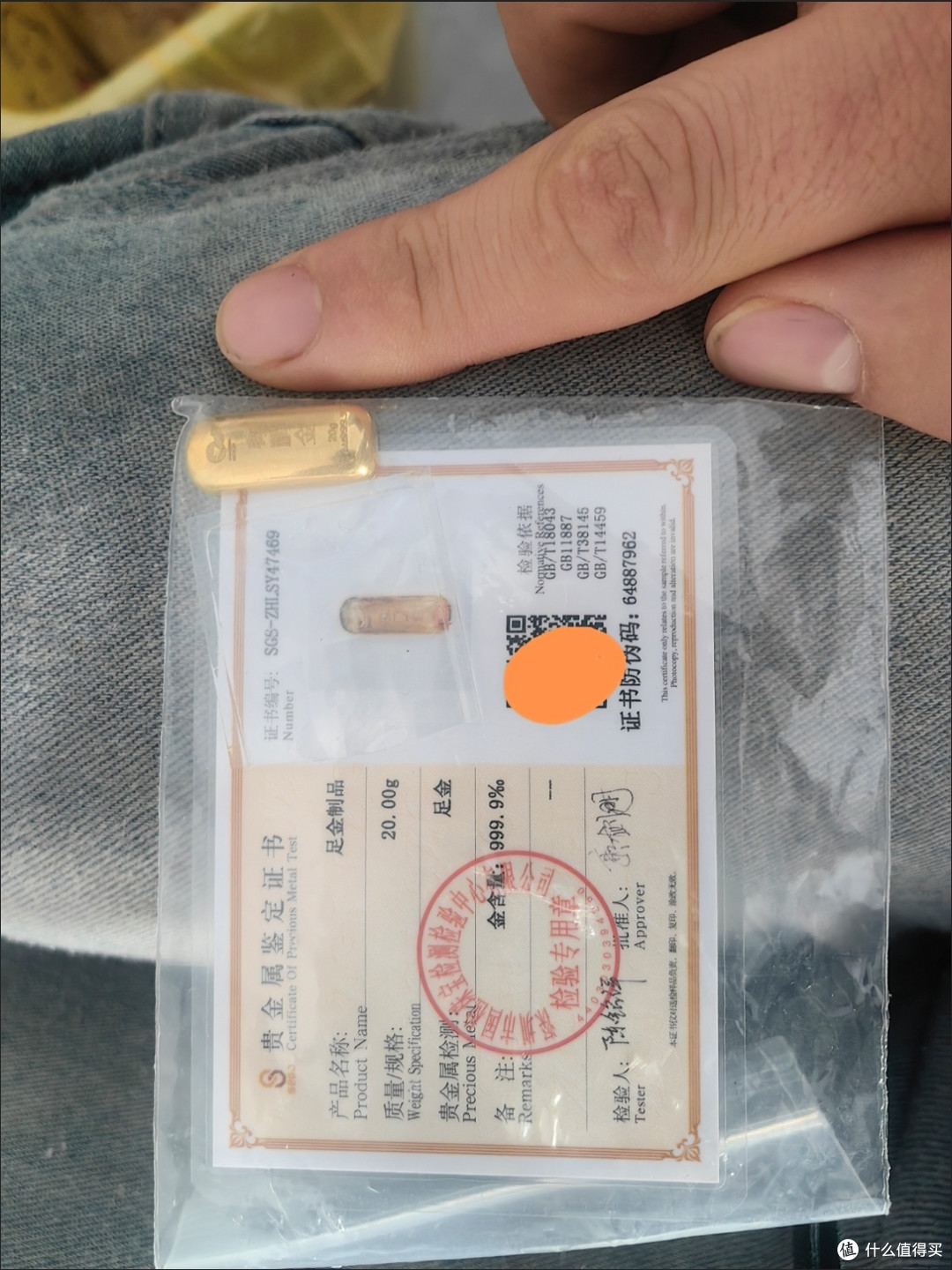 月薪族如何实现自动储蓄
