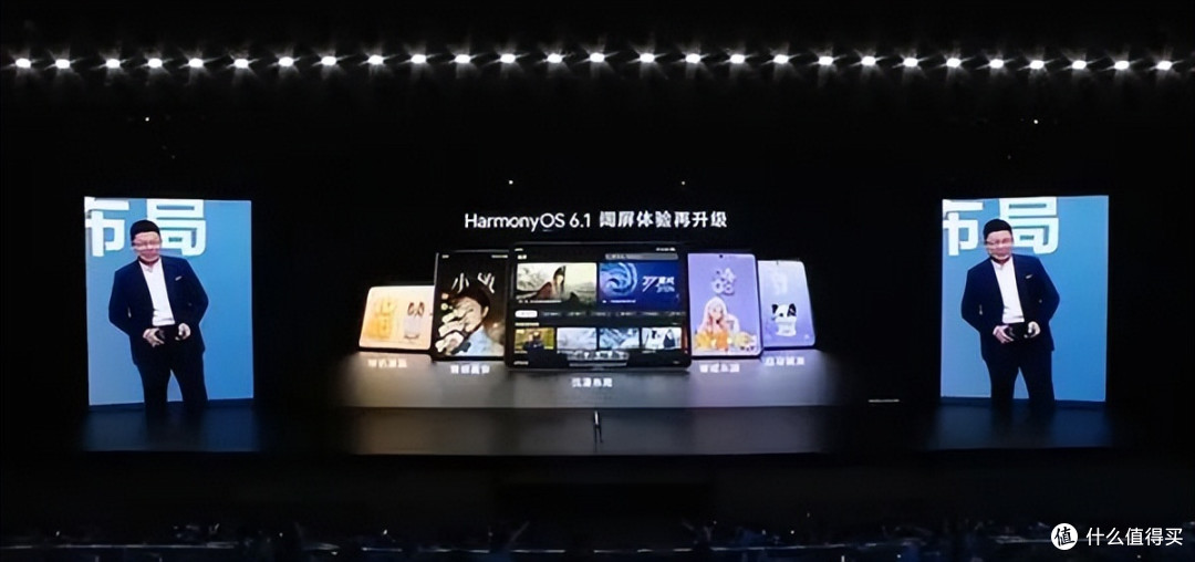 还在傻傻等苹果？华为Pura X Max 10999元仍热销，网友：先用先爽