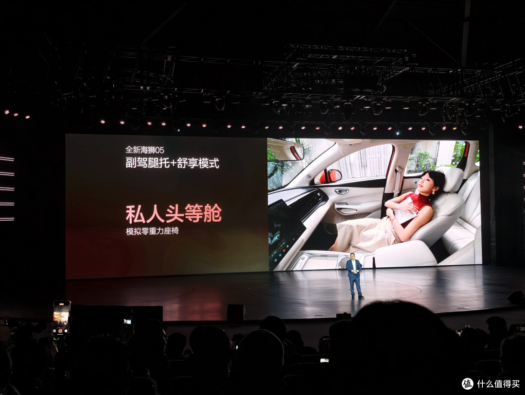A级SUV新王炸！比亚迪海狮05上市，9.79万起要把质价比卷上天