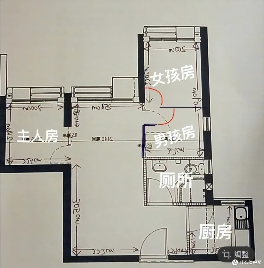 35㎡=3室2厅+住4人?香港这套公寓,把空间利用玩出了新高度