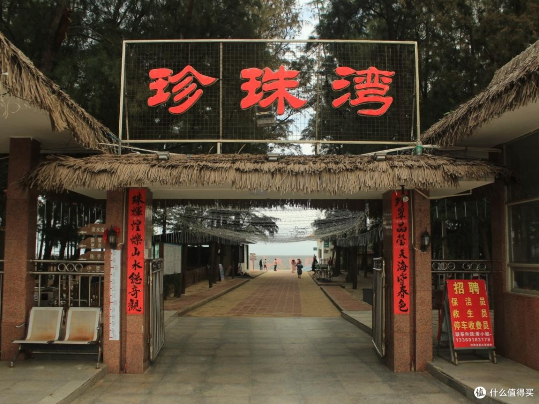 低门槛高安全性理财工具推荐