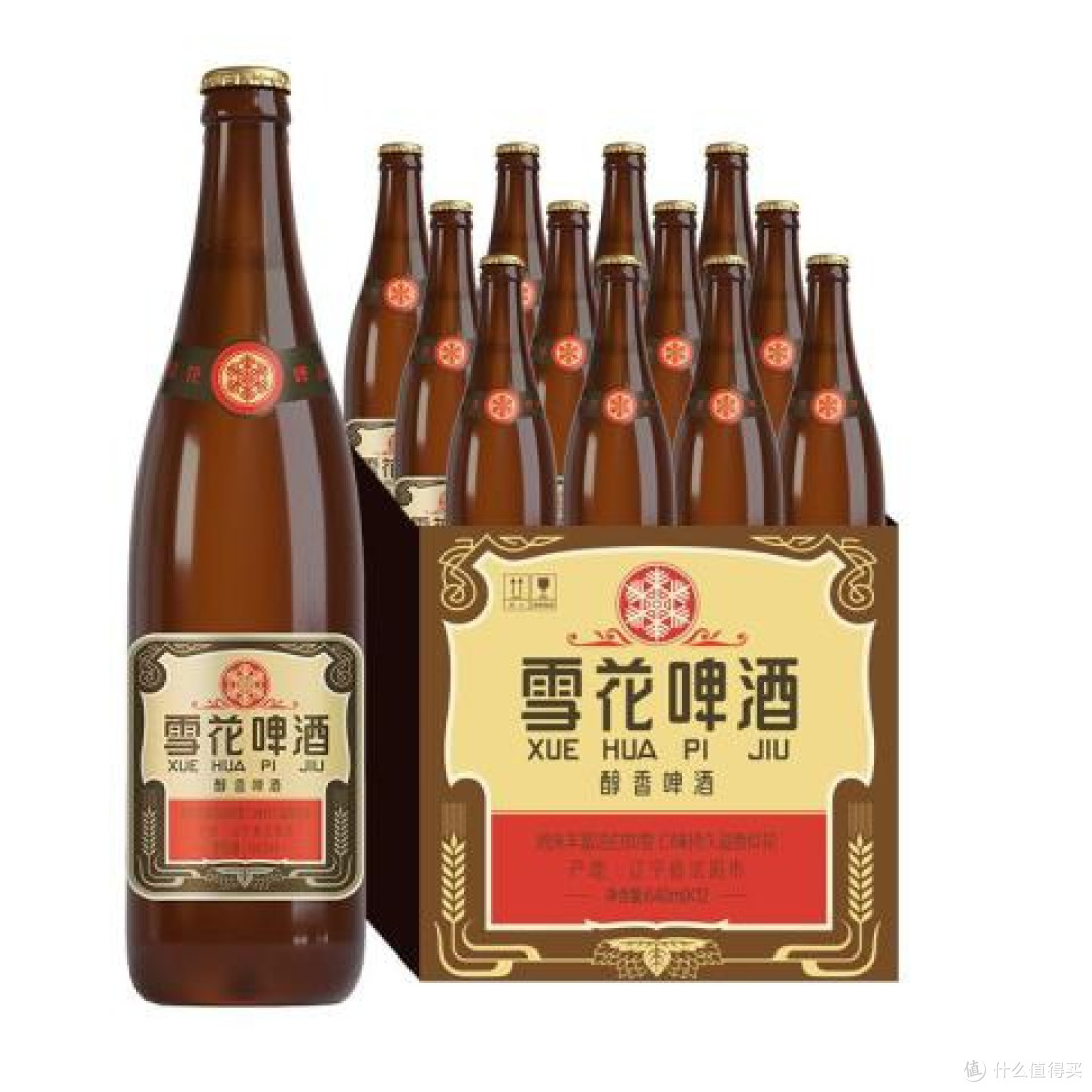 雪花啤酒