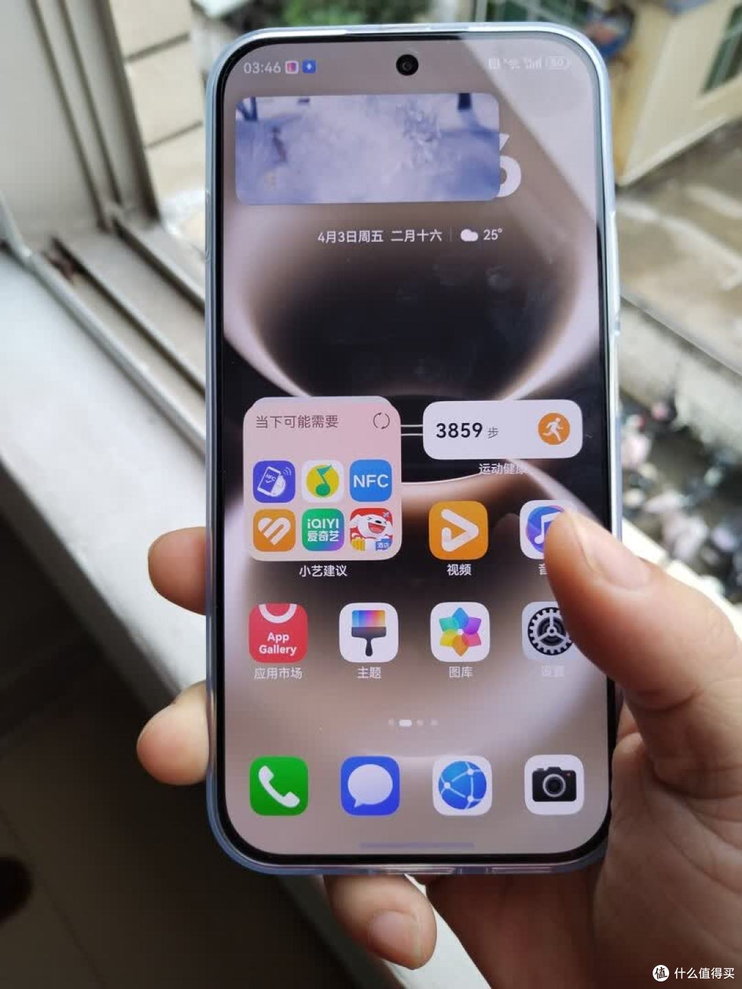 畅享 90 Pro Max销量那么高,除了1444元价格外还因为啥?