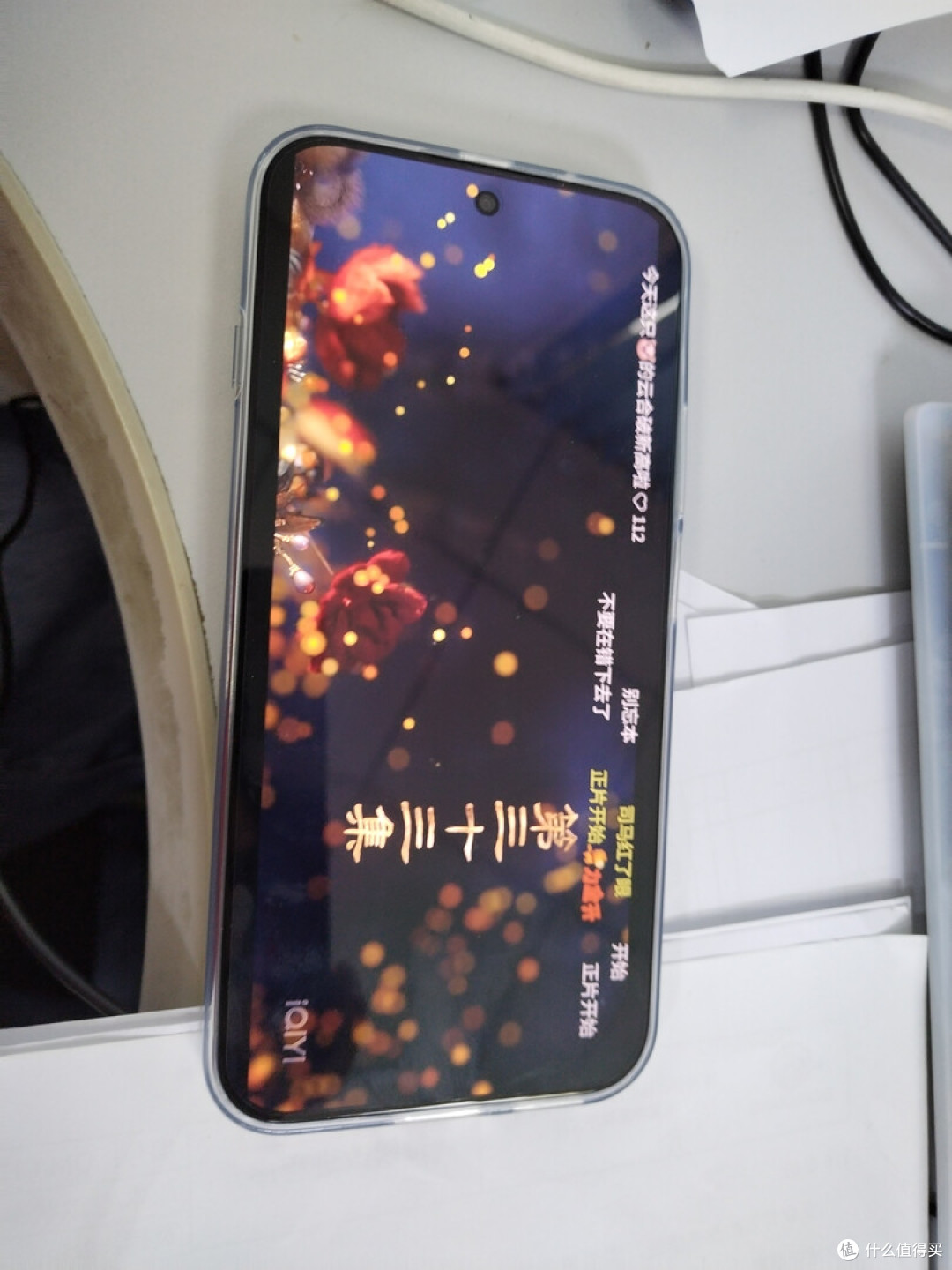 畅享 90 Pro Max销量那么高,除了1444元价格外还因为啥?